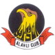 巴林阿赫利logo