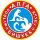 FK藻比什凯克 logo
